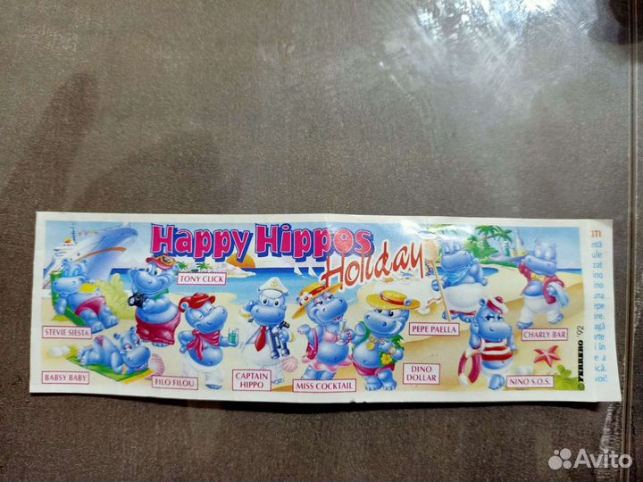Kinder Surprise коллекции 90х