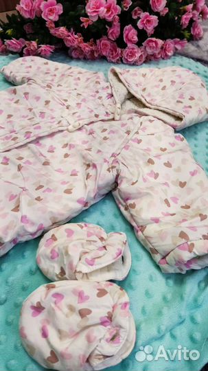 Комбинезон