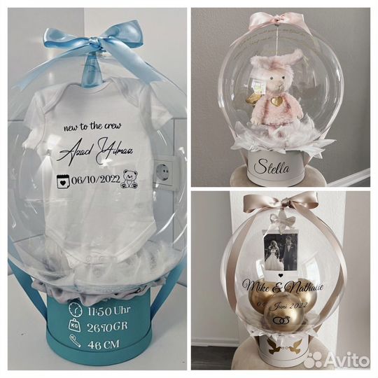 Гелиевые шары и Цветы