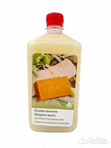 Ника мыло жидкое хозяйственное антибактериальное купить в Москве ...