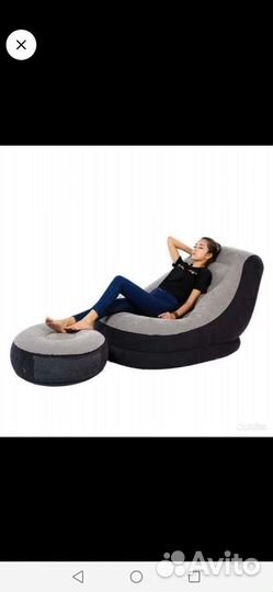 Кресло и пуф