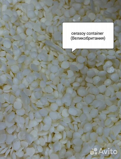 Соевый воск