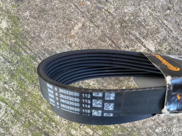 Ремень Continental 5PK1240