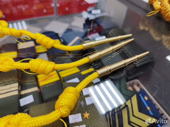 Аксельбант