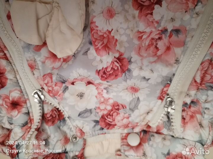 Комбинезон трансформер 62