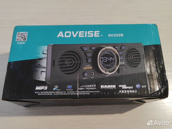 Магнитола новая