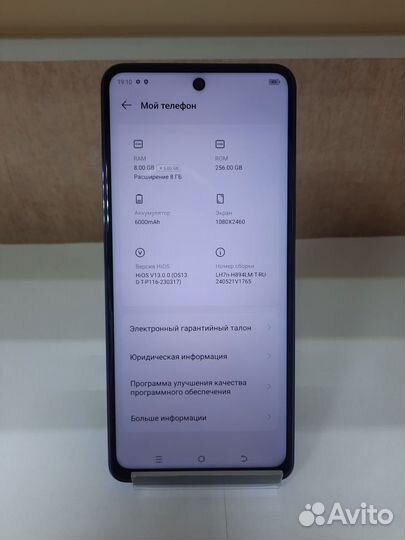 TECNO Pova 5, 8/256 ГБ