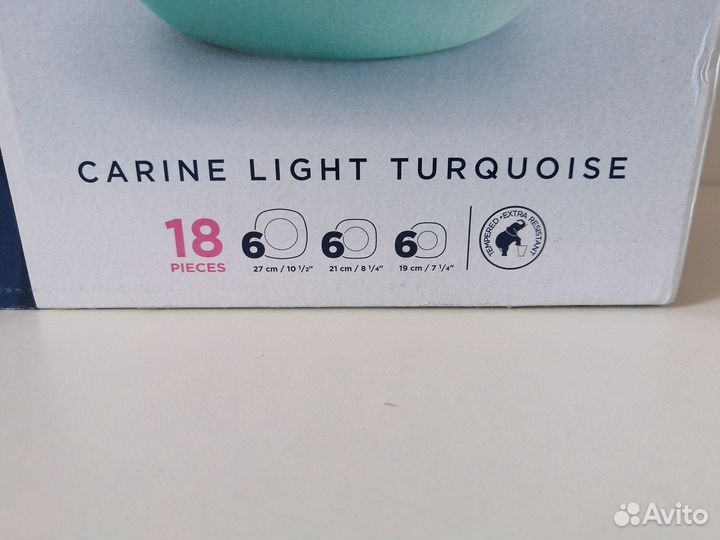 Luminarc Carine