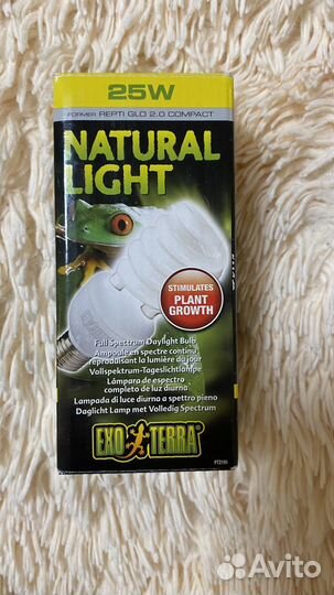 Лампа для террариума repti glo 2.0 compact