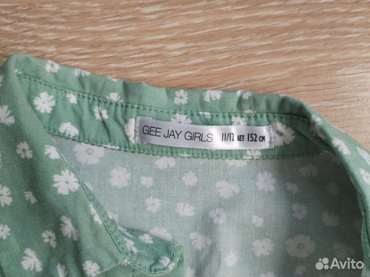 Летнее платье сарафан