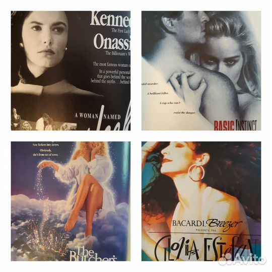 Американские ретро-журналы People, US 1991 год