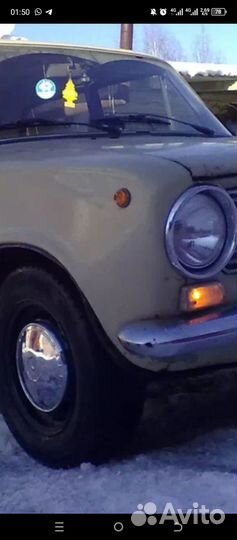 Колпаки хром