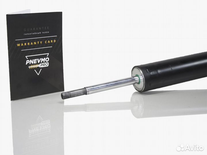 Амортизатор Jaguar F-Type S/R передний активный