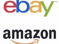 Выкуп с ebay и amazon, Америка