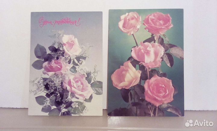 Сувениры Советские СССР Почтовые Открытки 1972-91