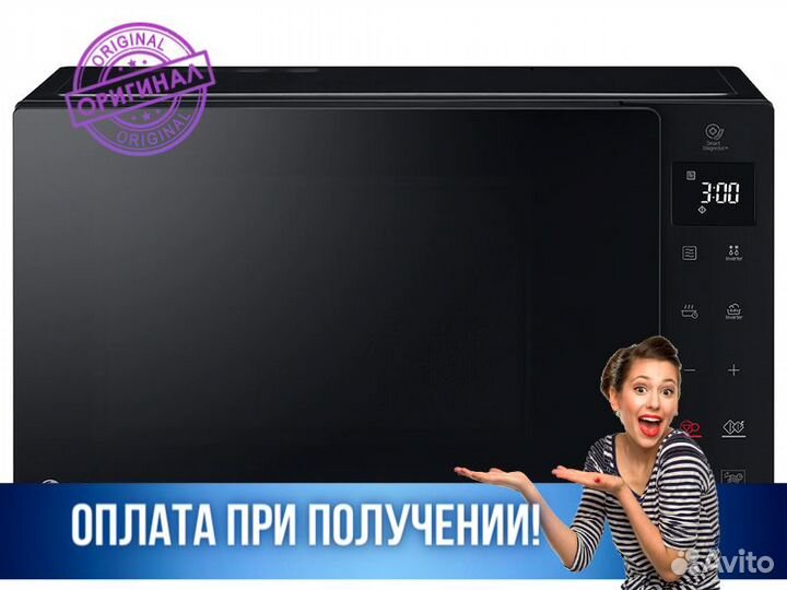 Микроволновка свч микроволновая печь LG