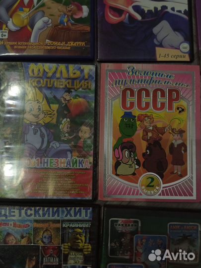 Dvd диски с мультфильмами