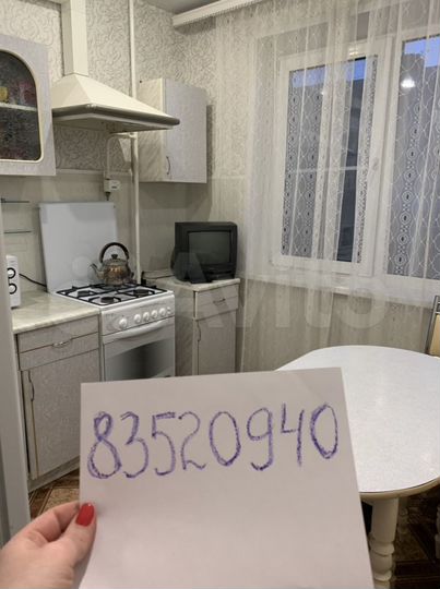 3-к. квартира, 61 м², 5/9 эт.
