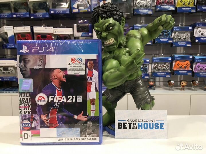 Fifa 21 + наушники Samsung - игры PS4 - прокат