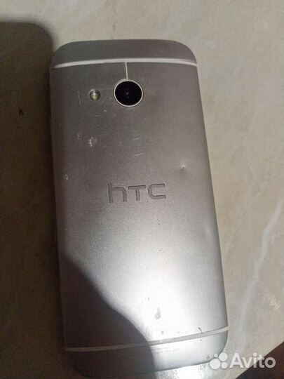 Телефон hts