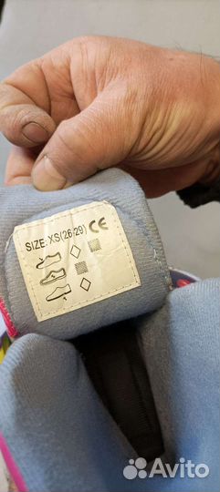 Роликовые коньки раздвижные 26-29