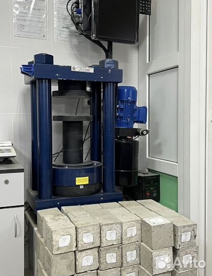 Строительная лаборатория гк Пегас