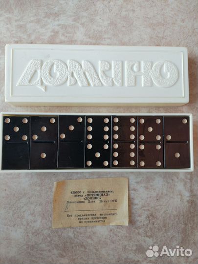 Домино СССР