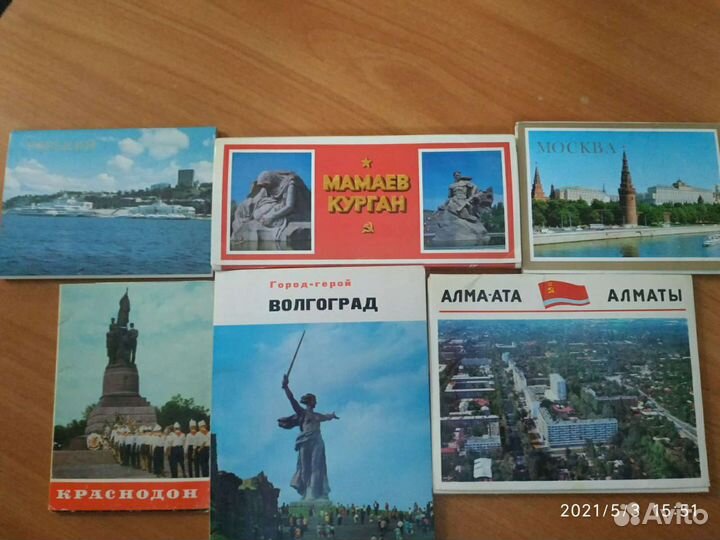 Наборы открыток