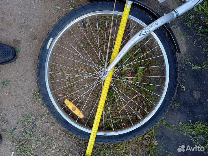 Велосипед бу