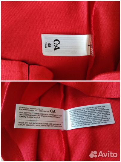 Пакет вещей для мальчика C&A 92 98 см, футболки