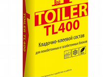 Toiler TL-400