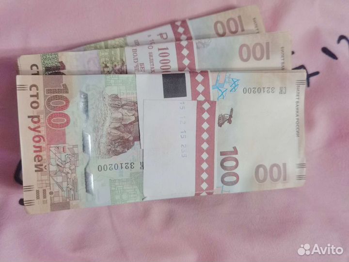 Крым-Севастополь