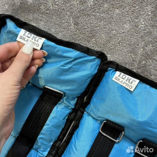 Утяжелители для ног 1 кг