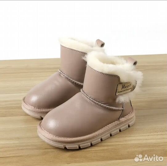 Угги зимние детские