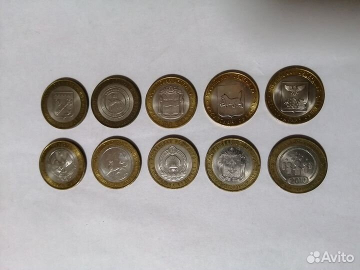 Монеты Биметалл 10 р