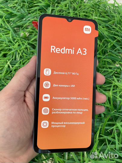Xiaomi Redmi A3, 4/128 ГБ