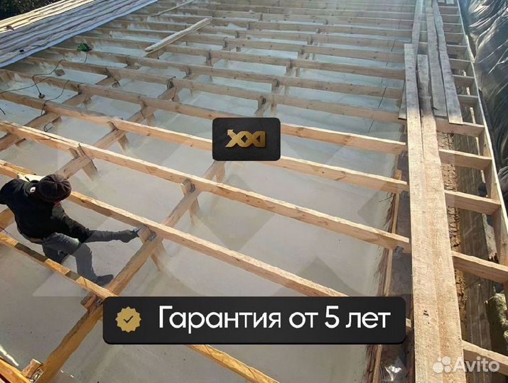 Утелпение пола ппу от 100 м.кв