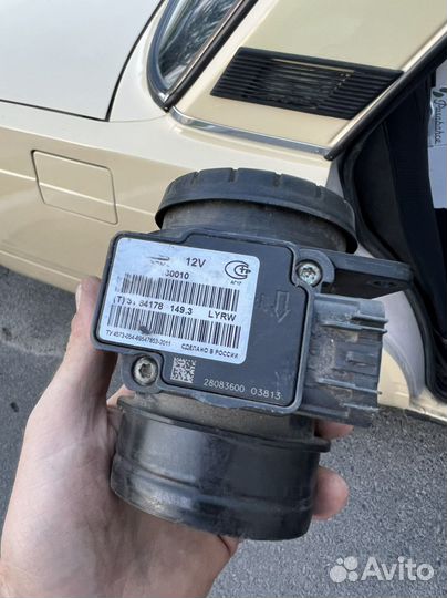 Дмрв ваз 2114 е газ