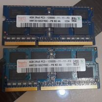 Оперативная память Hynix ddr3 8 gb so-dimm