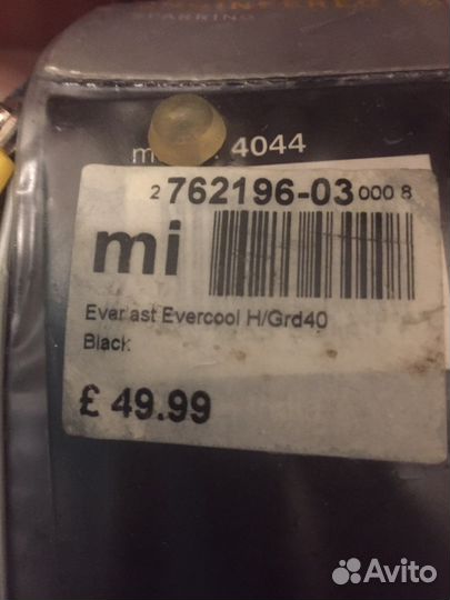 Шлем для бокса Everlast EverCool