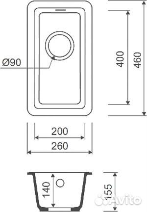 Дополнительная мойка Iddis Tanto TU1W261i87 белая