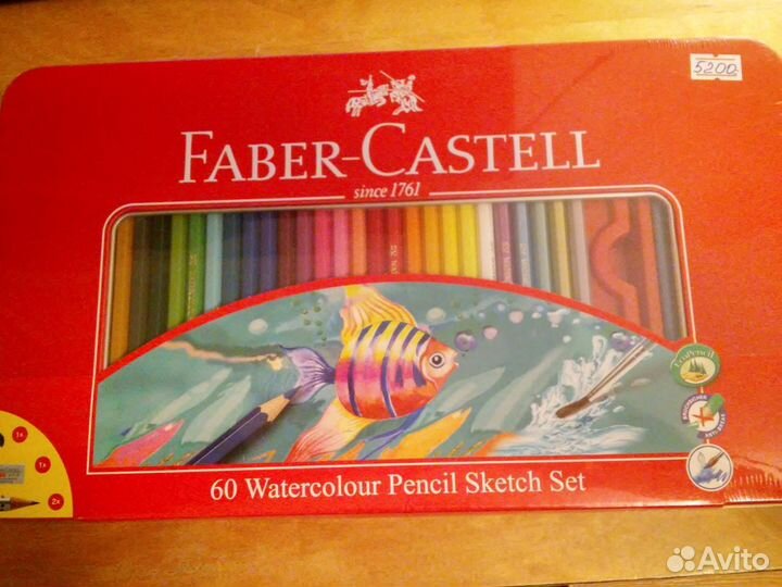 Акварельные карандаши Faber Castell 60 цветов