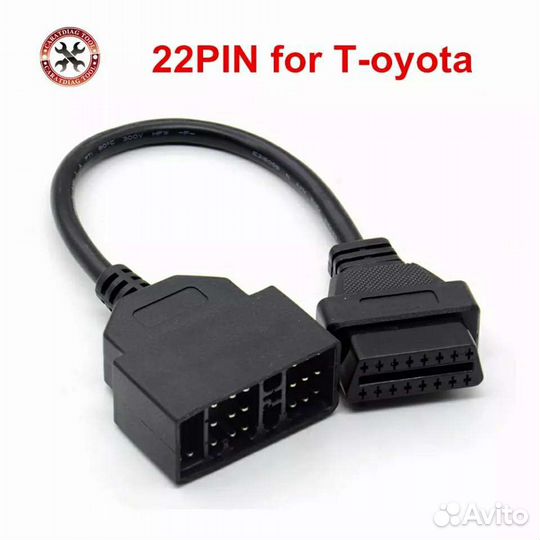 Переходник toyota 22 PIN TO 16 PIN (OBD2)