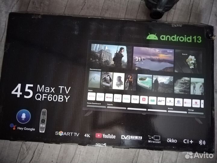 Телевизор SMART tv Pro с Wi-Fi 43