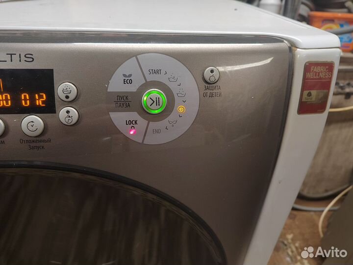 Стиральная машина Hotpoint ariston AQS0F05S