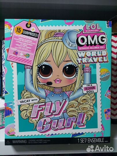 Кукла lol surprise omg новые оригинал