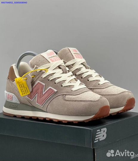 Кроссовки New Balance 574 (Арт.52607)