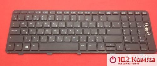 Клавиатура для ноутбука HP Probook 450 G1, 455 G1