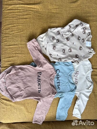 Пакет одежды 56 62