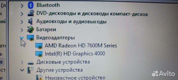 Продам ноутбук HP